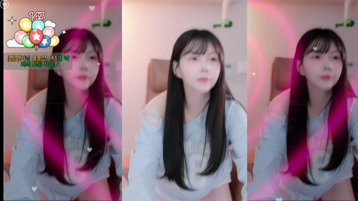 로즈쨈♡（hanny27）260115