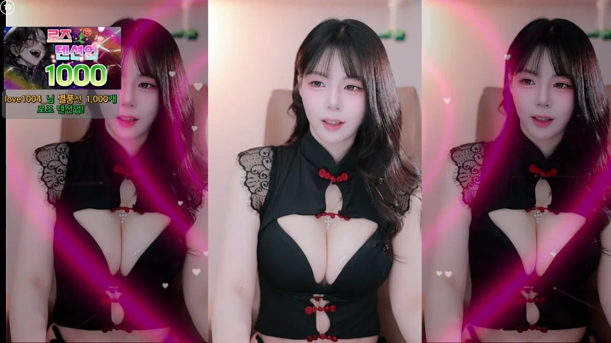 로즈쨈♡（hanny27）260126