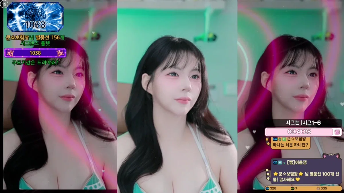 로즈쨈♡（hanny27）260201