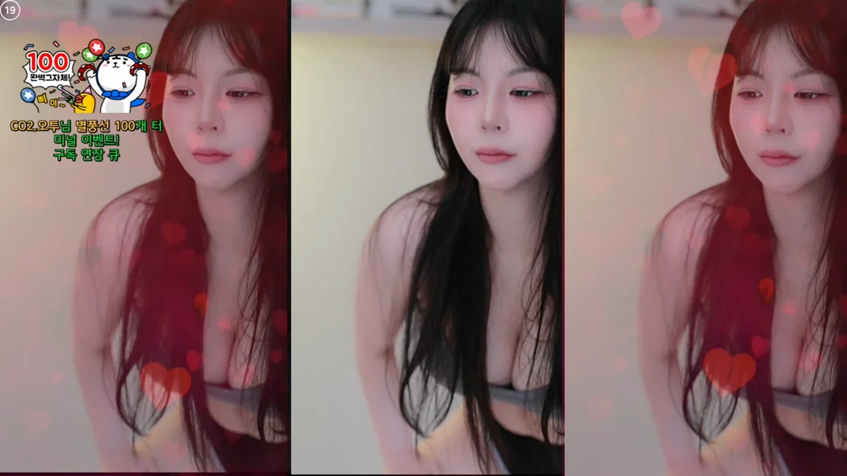 로즈쨈♡（hanny27）260204