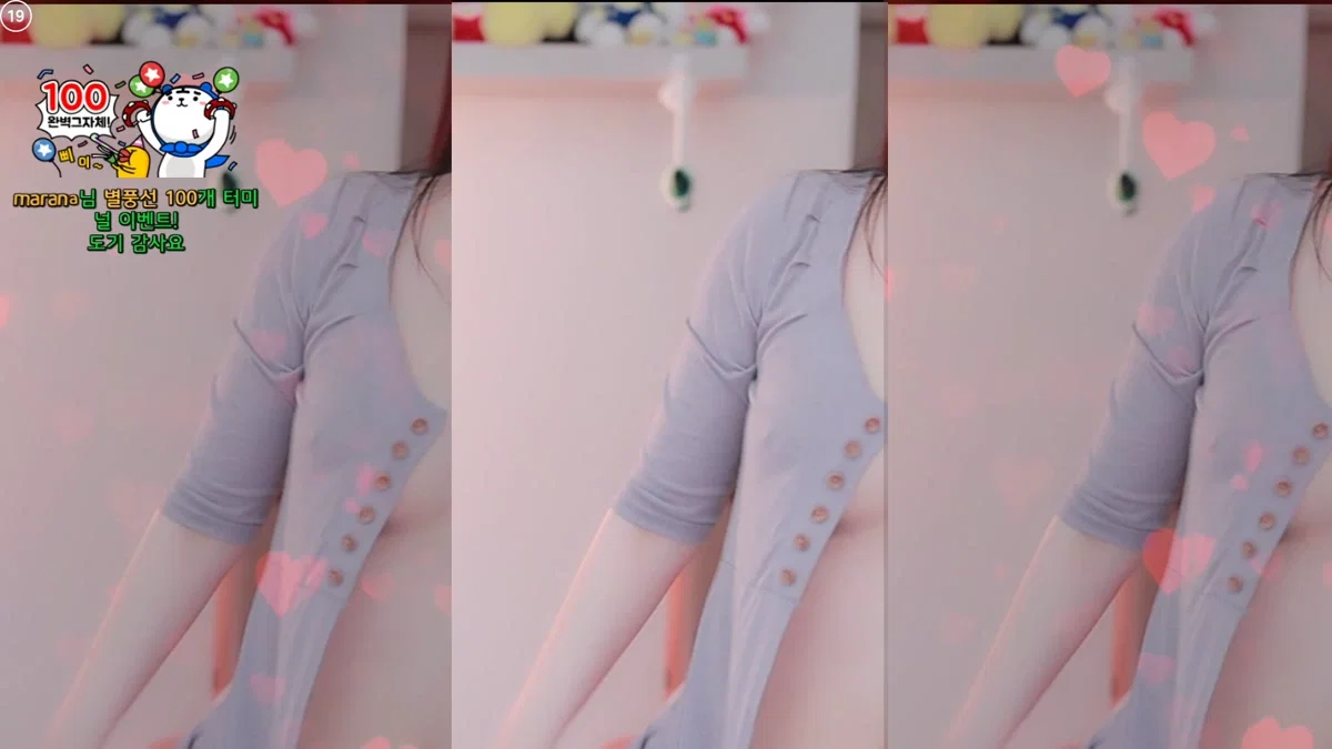 로즈쨈♡（hanny27）260306