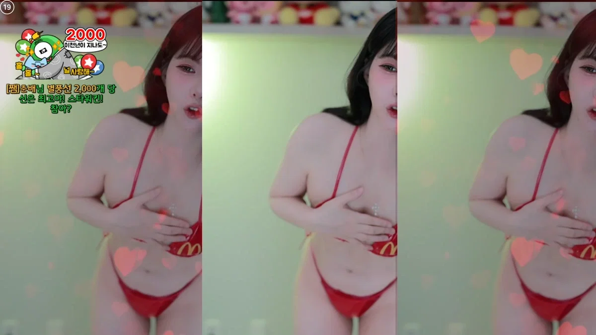 로즈쨈♡（hanny27）260309