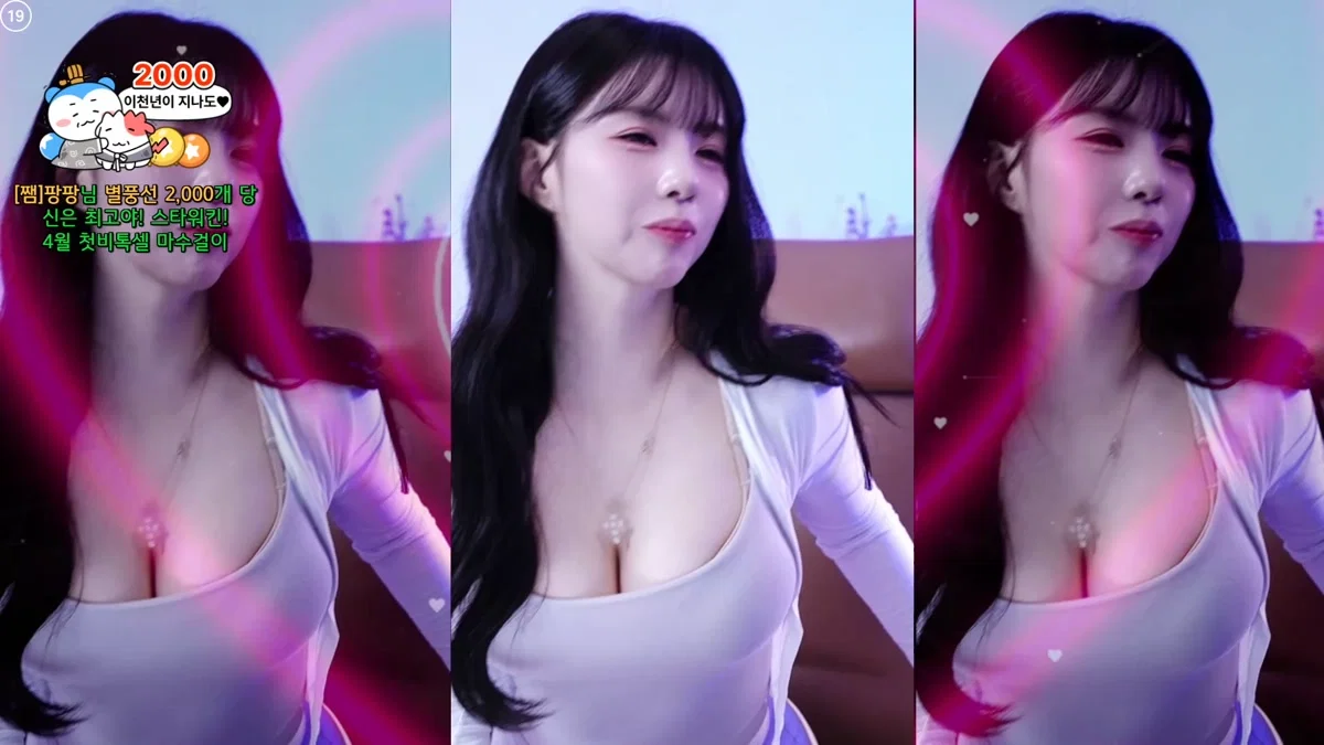 로즈쨈♡（hanny27）260402