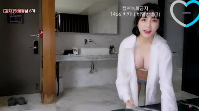 루루♥（y970308）240204