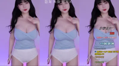 루루♥（y970308）240218