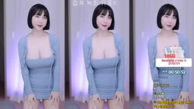 루루♥（y970308）240312