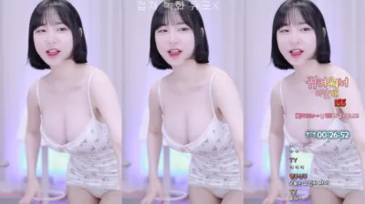 루루♥（y970308）240420