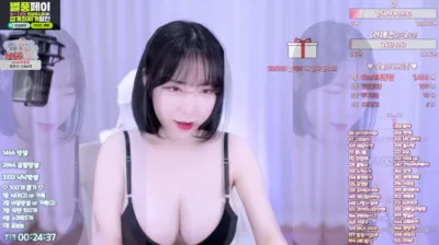 루루♥（y970308）240523