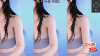 루루♥（y970308）250106