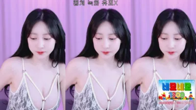 루루♥（y970308）250527