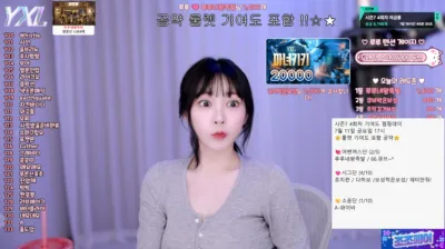 루루♥（y970308）250709