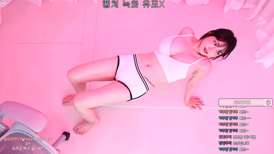 루루♥（y970308）250904