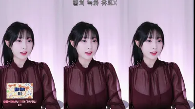 루루♥（y970308）251203