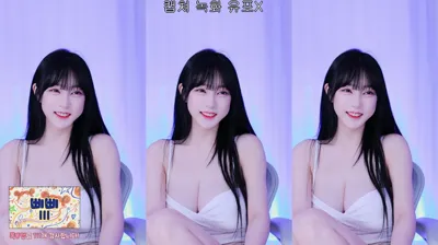 루루♥（y970308）251207