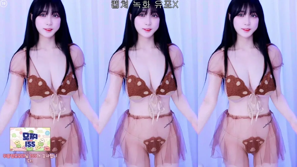 루루♥（y970308）251226