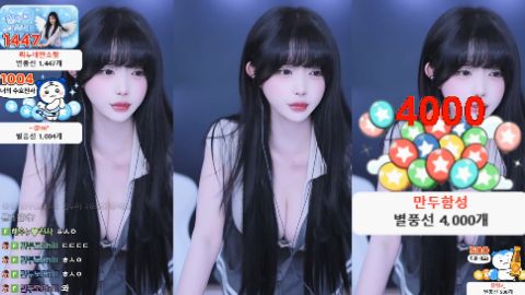 만소♡（dahye27）260401