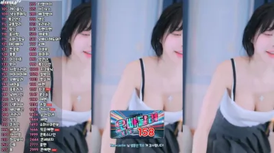 말랑소히♡（mina8017）230610