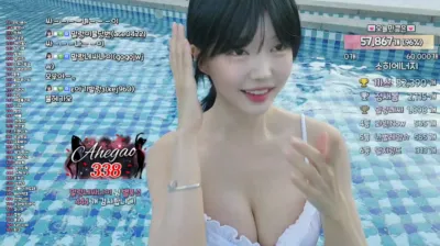 말랑소히♡（mina8017）230906
