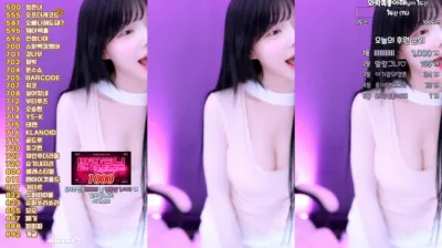 말랑소히♡（mina8017）231205