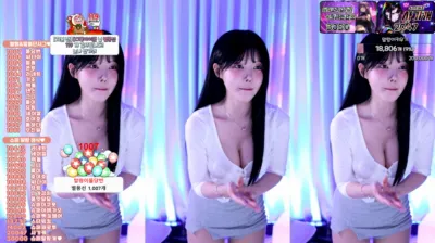 말랑소히♡（mina8017）240307
