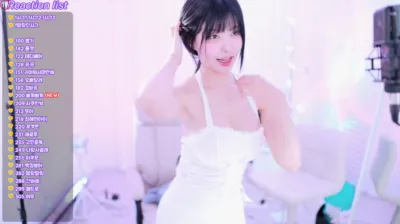 말랑소히♡（mina8017）240905