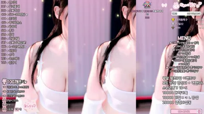 말랑소히♡（mina8017）250830