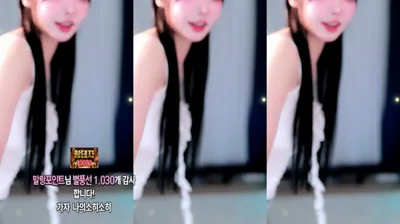 말랑소히♡（mina8017）250909