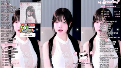 말랑소히♡（mina8017）250920