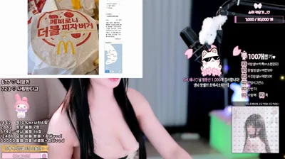 말랑소히♡（mina8017）251020