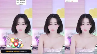 맹이♡~♡（hellparty1）250523