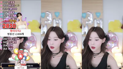 맹이♡~♡（hellparty1）250910