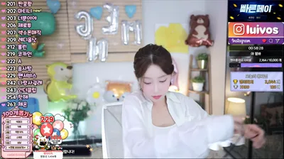 맹이♡~♡（hellparty1）250912