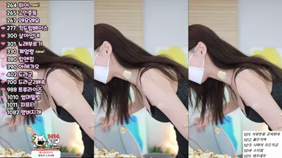 맹이♡~♡（hellparty1）251030