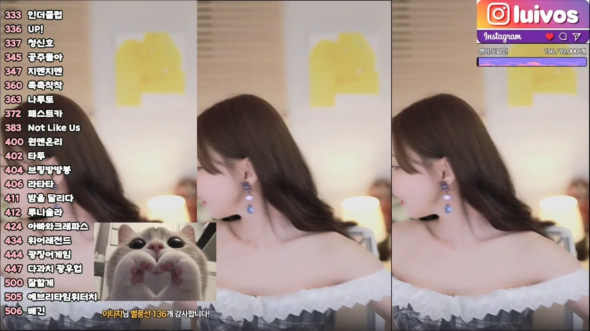 맹이♡~♡（hellparty1）260501