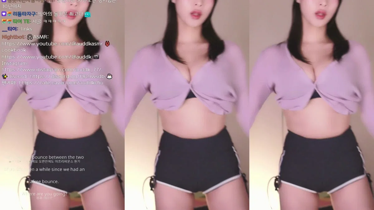 명아츄（auddk_77）260309