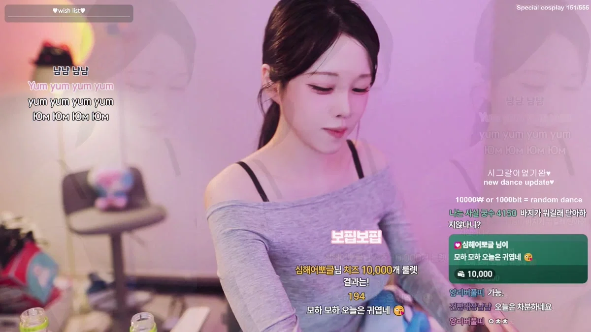 모르님（yepyeppp）260222