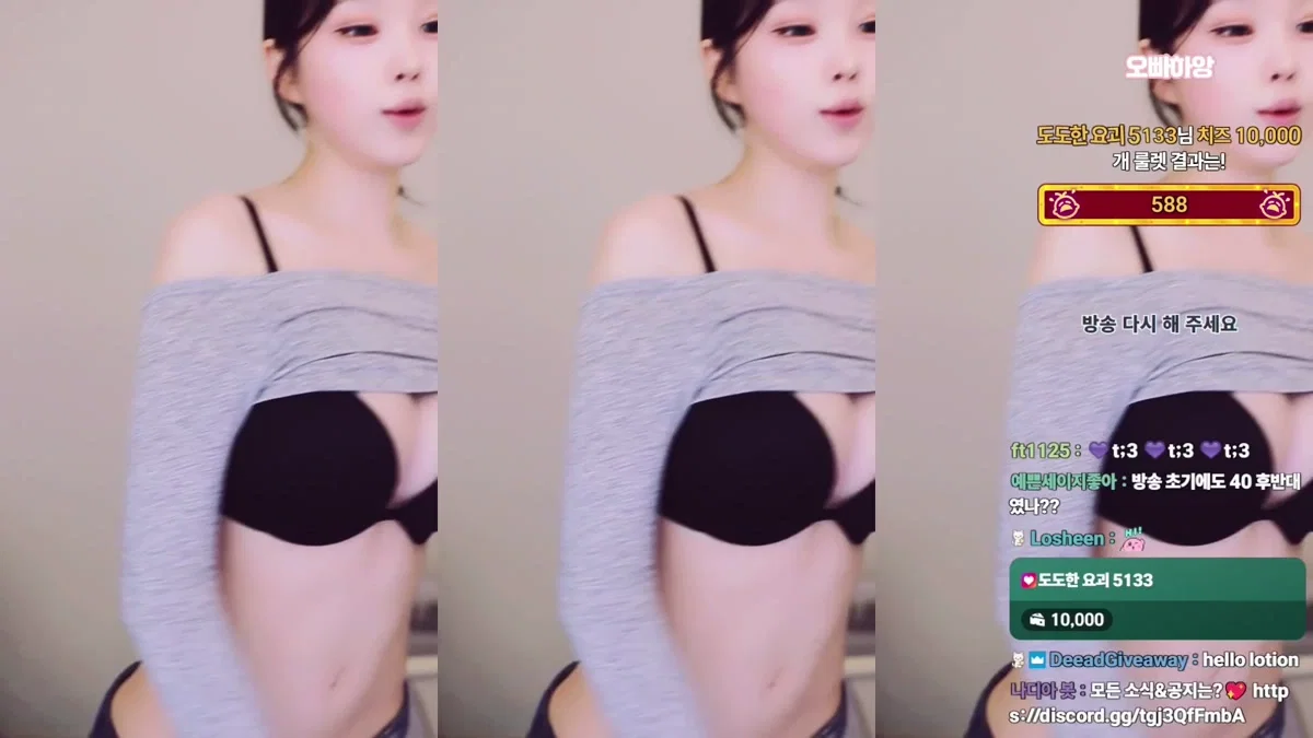 모르님（yepyeppp）260517