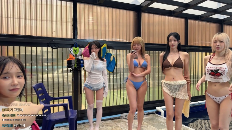 무창클럽 MT 풀장 버전 260619