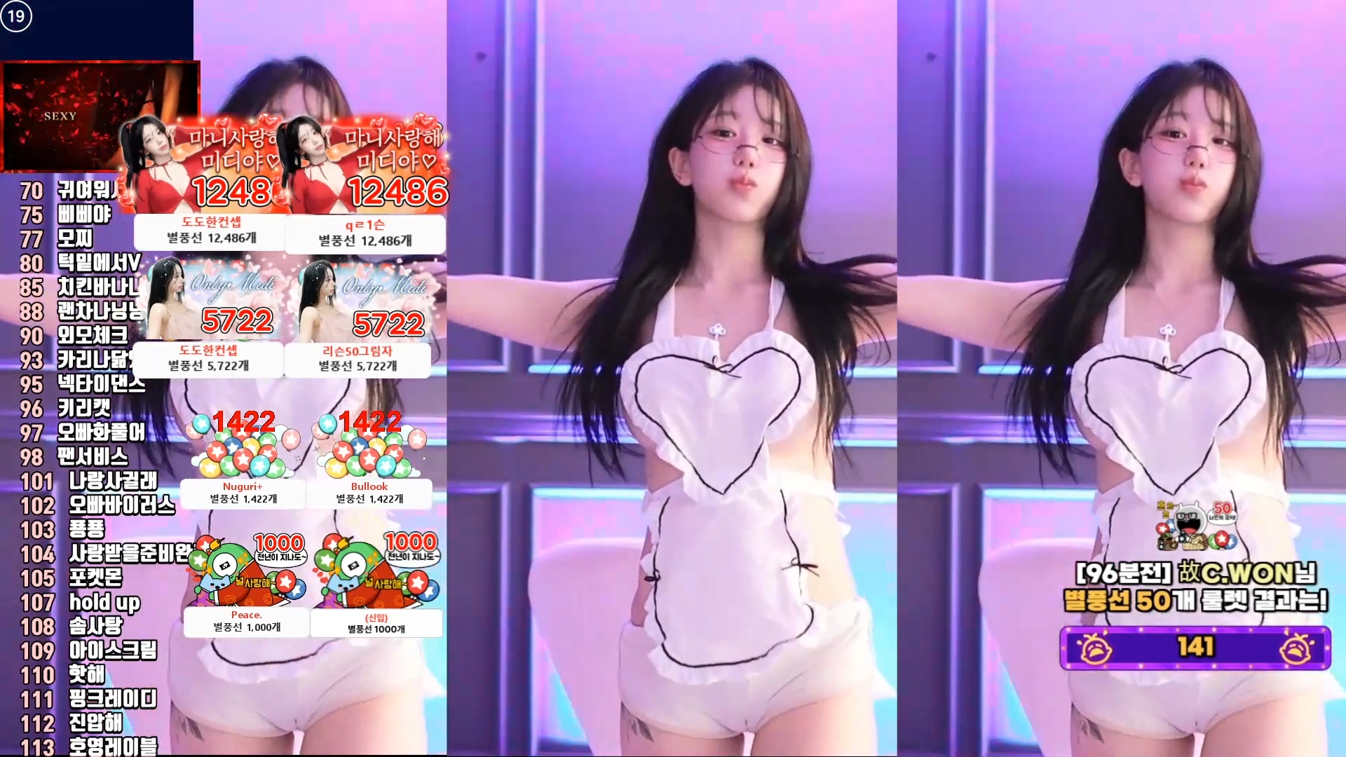 미디♡（kkok7816）노템 앞치마 팬티 같은 반바지 도끼 250729