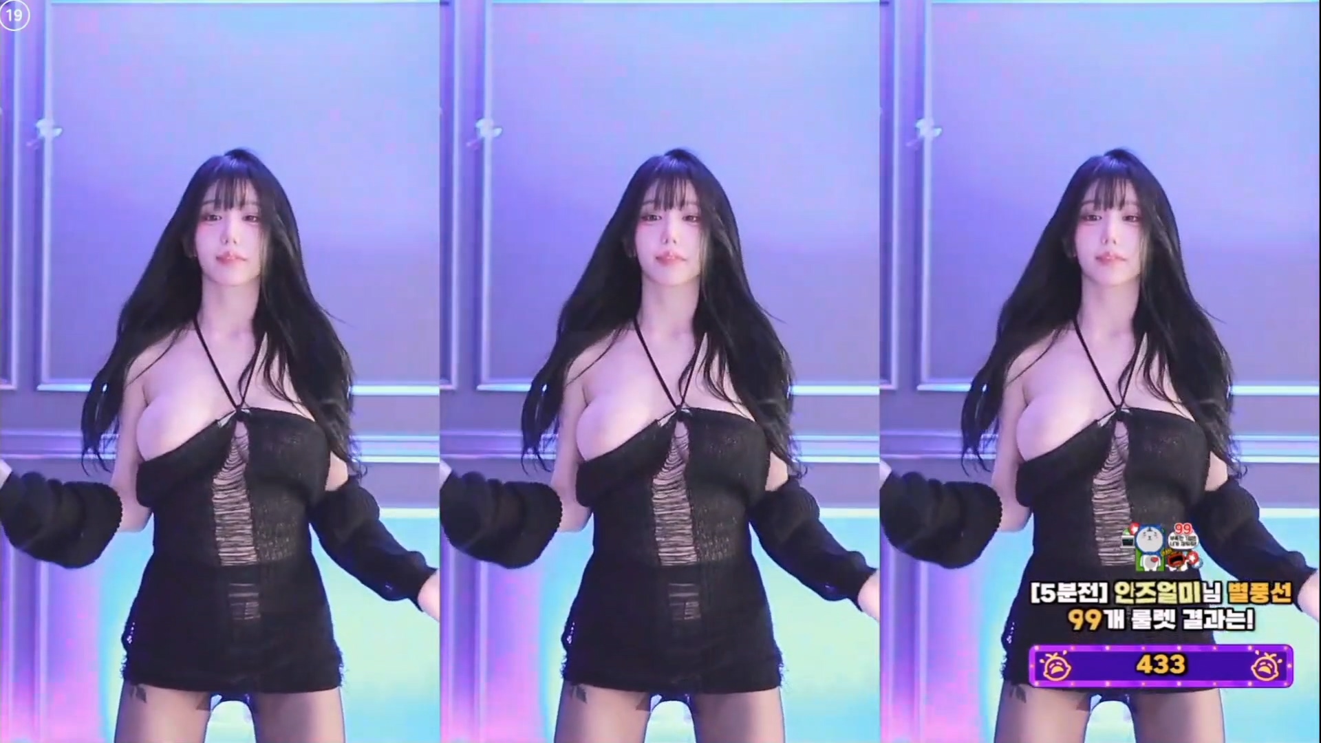 미디♡（kkok7816）260111 패치노출