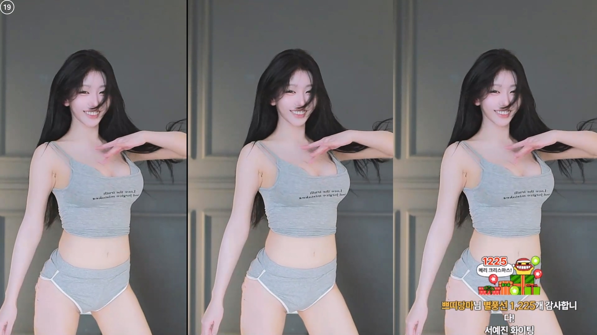 미디♡（kkok7816）260402