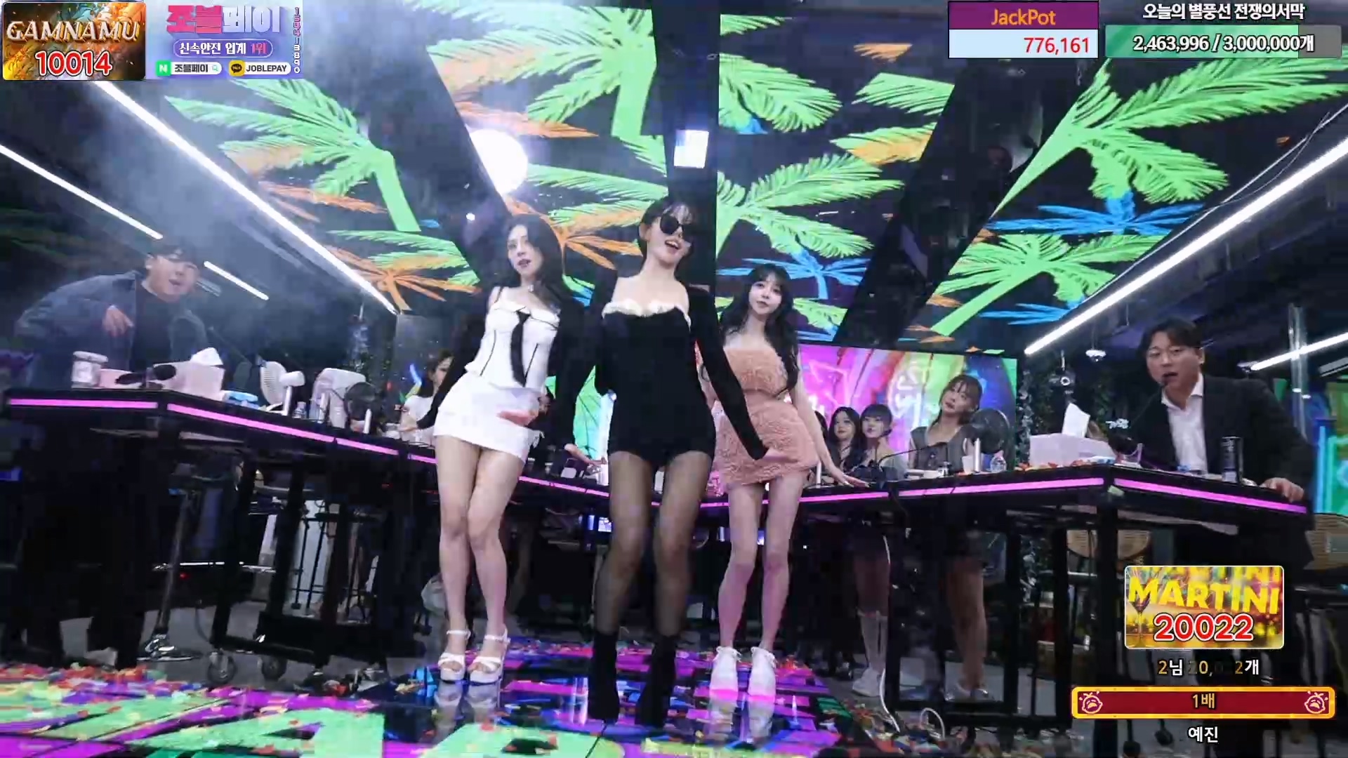 미디♡（kkok7816）260403