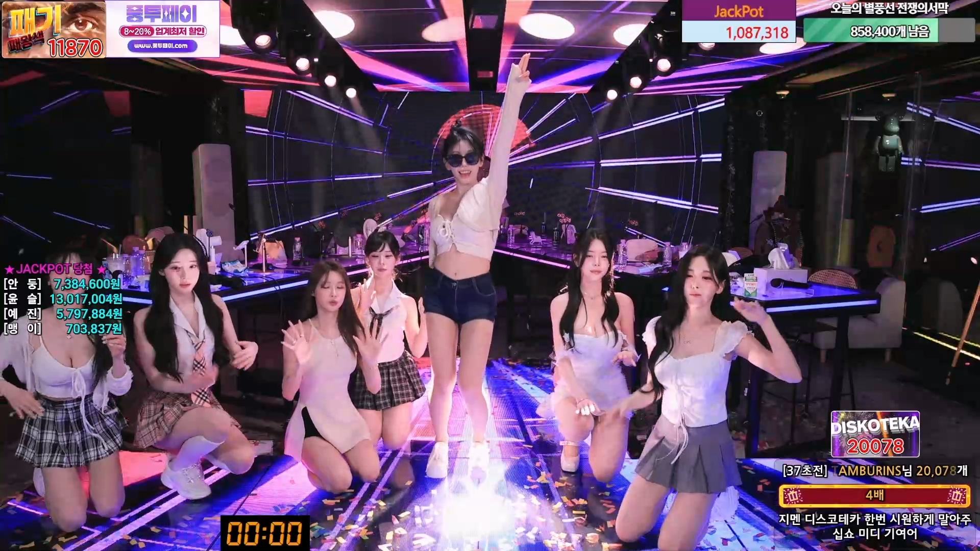 미디♡（kkok7816）260414 광우상사