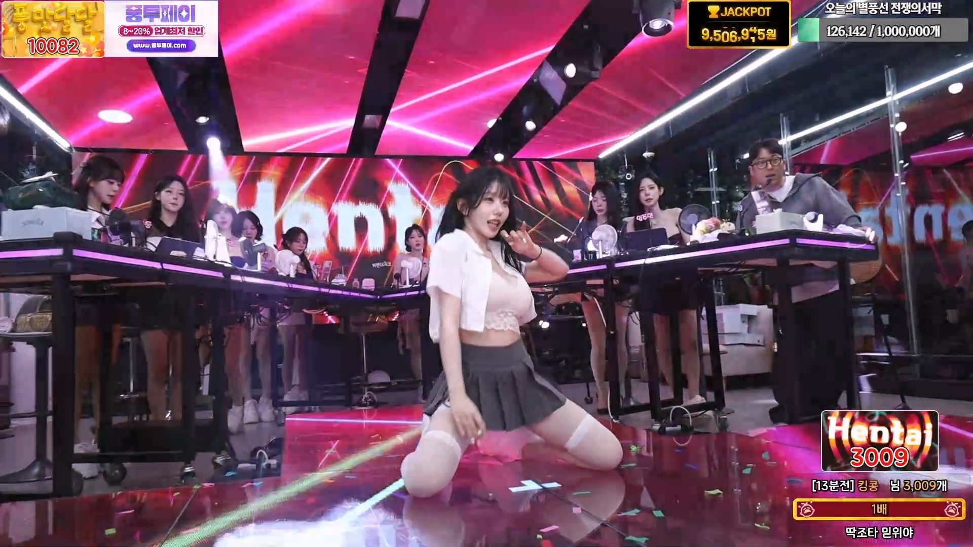 미디♡（kkok7816）260514