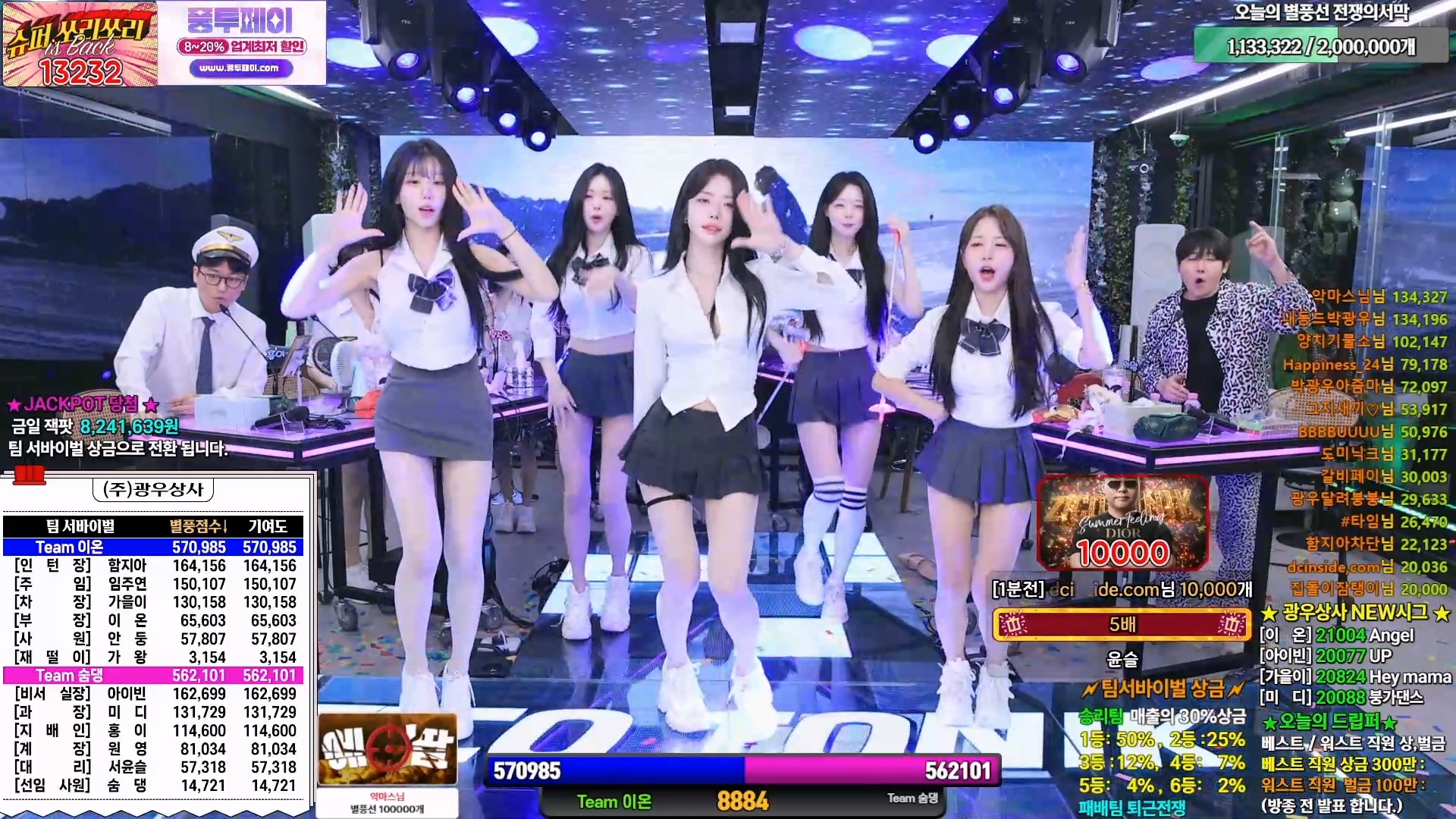 미디♡（kkok7816）260519 광우상사