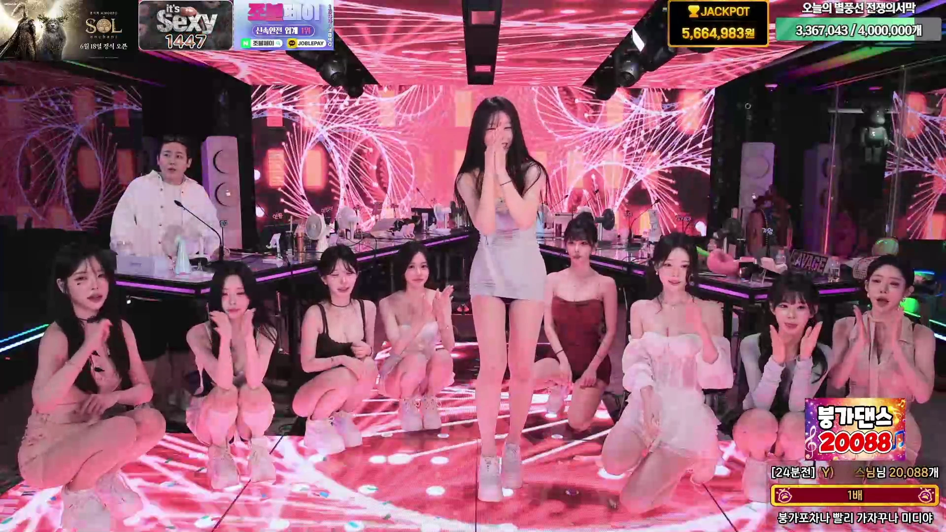 미디♡（kkok7816）260604