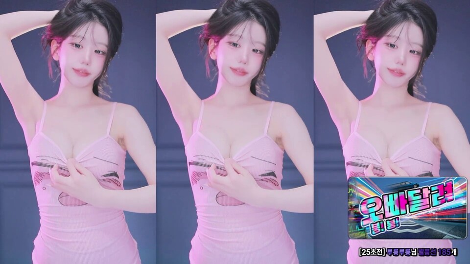 미디♡（kkok7816）260712