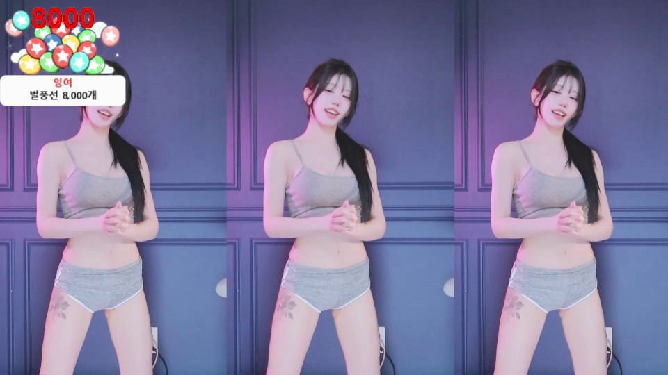 미디♡（kkok7816）260722