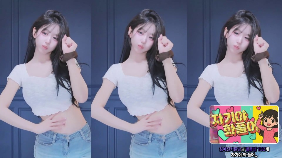 미디♡（kkok7816）260725