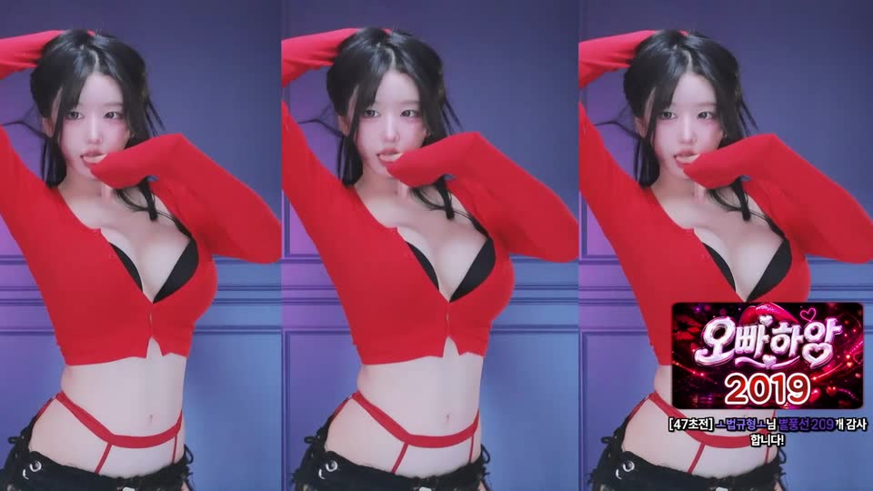 미디♡（kkok7816）260823
